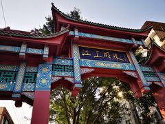 -石宝寨