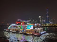 -珠江夜游西堤码头