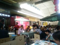 -众口斋锅贴(银泰城店)