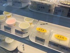 -奶酪魏(牛街总店)