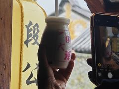 -段公子·精品云南菜