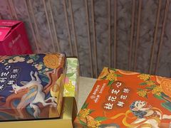 -嘉华鲜花饼(四方街旗舰店)