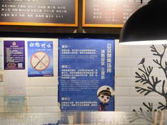 -拿渡·水煮鱼 麻辣香锅(西单大悦城店)