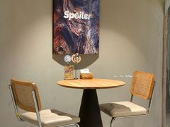 -SPOILER 黄石·全时段融合西餐(中华城店)