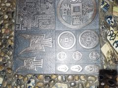 -一桶江山餐厅(松北店)