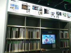 -艾伍奥德全屋定制(锦城万达广场店)