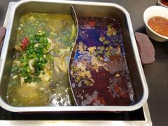 -新辣道鱼火锅(国瑞城店)