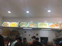 -红晨早餐(儿童医院店)