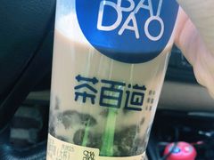 -茶百道(招商花园城店)