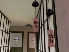 -三一行馆·日式禅意SPA足道·高空观景(解放碑店)