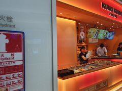 -KUMO KUMO甜品·冰淇淋(深圳壹方城店)