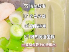 -城市传媒广场