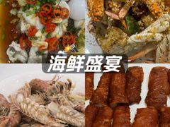 -新享乐海鲜(翠华路店)