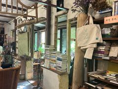 -斯多格书乡(北京大学畅春园店)
