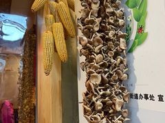 -粘豆包铁锅炖二部(温泉街店)