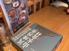 -7017浙菜•建德味(星荟广场店)