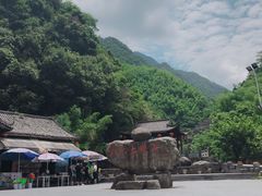 -浙北大峡谷