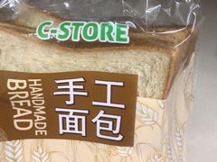 -来噻布布 Lets BUBU