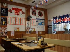 大堂-日葵 大阪烧ひまり(仙霞路店)