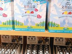 -九木杂物社(恒隆广场店)