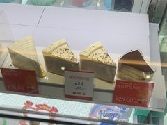 -那家面包房(珠江路店)