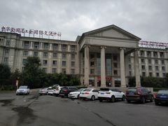 -中家鑫园温泉酒店鑫悦汤泉