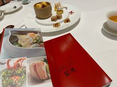-誉珑轩