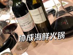 -協成海鮮火鍋(老店)