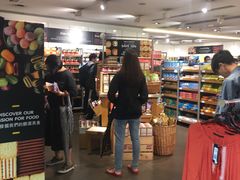 -馬莎百貨(屯門市廣場店)