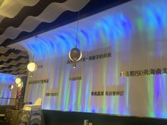 -烹然四季椰子鸡火锅(姚家园万象汇店)