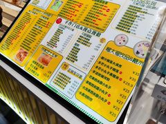 -沈阳铁西万象汇
