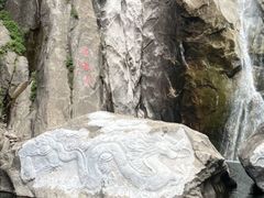 -洛阳白云山景区