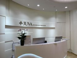 -JUVA欧华医美连锁