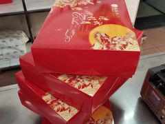 -欣乐糕点店(洪湖里总店)