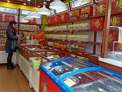 -粒上皇(上海瞿溪路店)