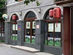 -武林峰餐厅(龙湖星悦荟店)