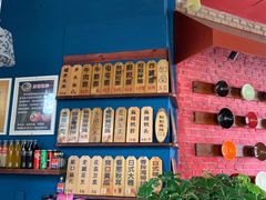 -屯屯面(海尔路店)