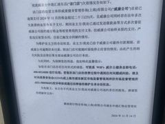 -威尔仕健身·游泳(中港汇店)