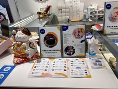 -派悦坊·甜品·蛋糕(虹口龙之梦店)