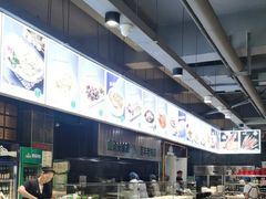 -直隶安家牛肉罩饼(建华店)