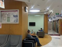 -雅悦齿科(顾村公园店)