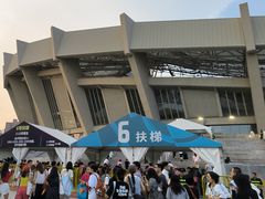 -上海体育场