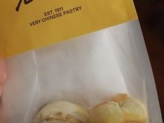-老鼎丰糕点铺子(国贸商城店)