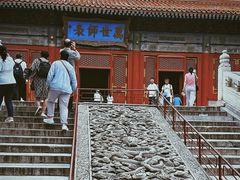 -北京国子监胡同