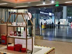 -花漾咖啡(首都国际机场六号店)