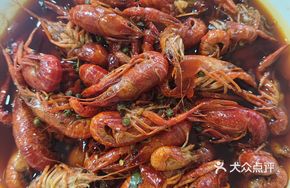 Ginger Shrimp