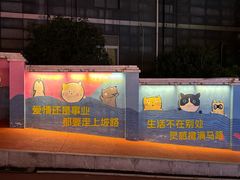 -观音桥步行街