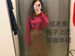 -鹏欣水游城