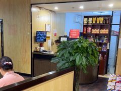 -和庆斋羊蝎子火锅·碳缸烧烤(顺义旗舰店)
