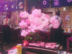 -樱宿日式和牛烧肉(五道口店)
